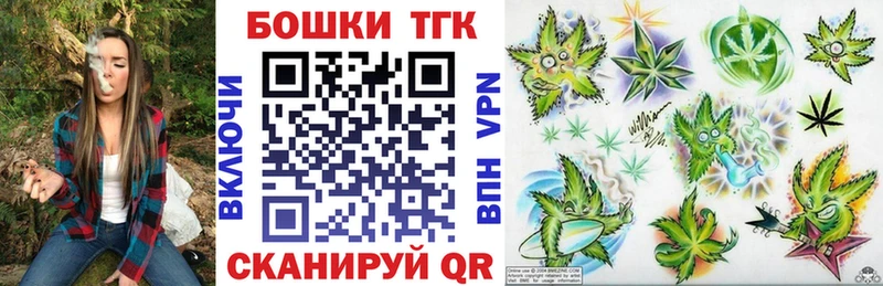 Виды наркотиков купить Саров Амфетамин blacksprut ссылка ГАШ Меф