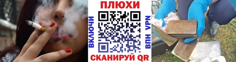 ОМГ ОМГ ТОР  Саров  Гашиш VHQ 