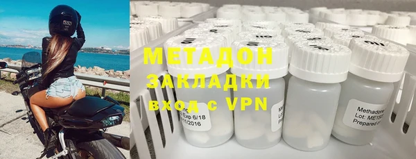 винт Рославль