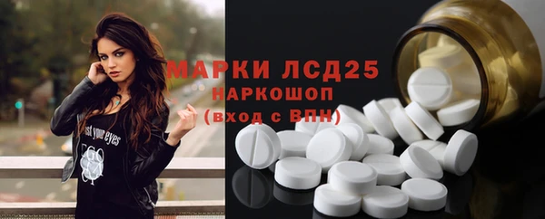 метадон Аркадак