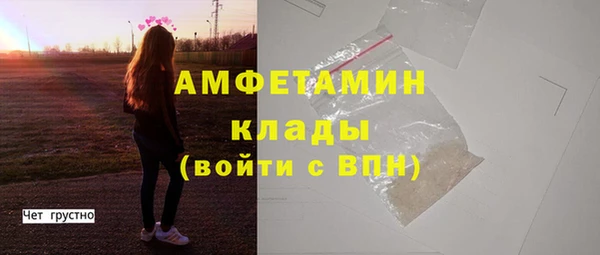 метадон Аркадак