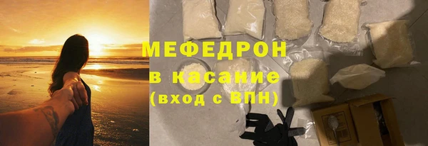 метадон Аркадак