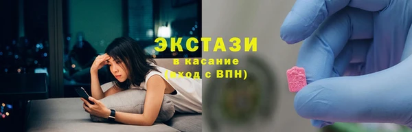 метадон Аркадак