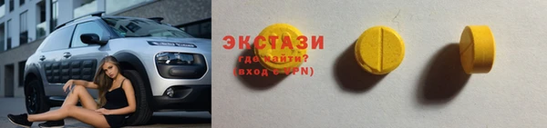 метадон Аркадак