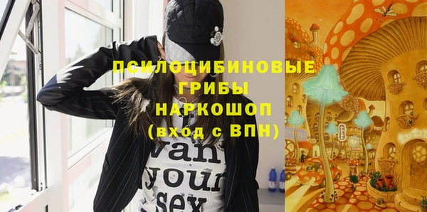 метадон Аркадак