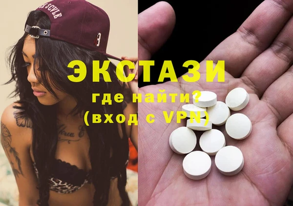 метадон Аркадак