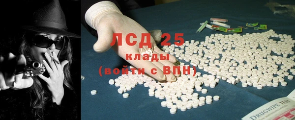 mix Россошь