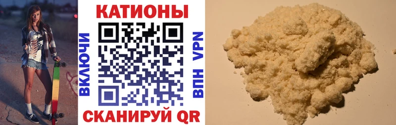 где купить наркоту  Саров  МЯУ-МЯУ мяу мяу 